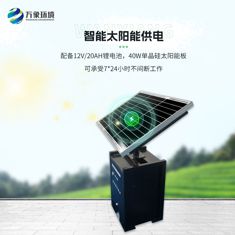 鼠害預警分析設(shè)備——智能鼠害防治百科